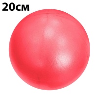 Мяч для пилатеса 20 см (красный) (E32680) PLB20-3