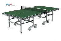 Теннисный стол Champion Pro- профессиональный турнирный стол для настольного тенниса