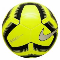 Мяч футбольный Nike Pitch Training р. 5. лимонный